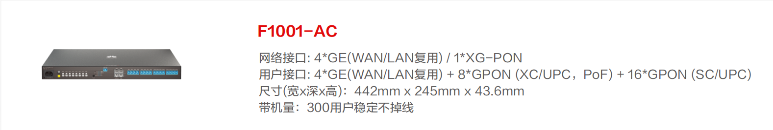 圖片.png